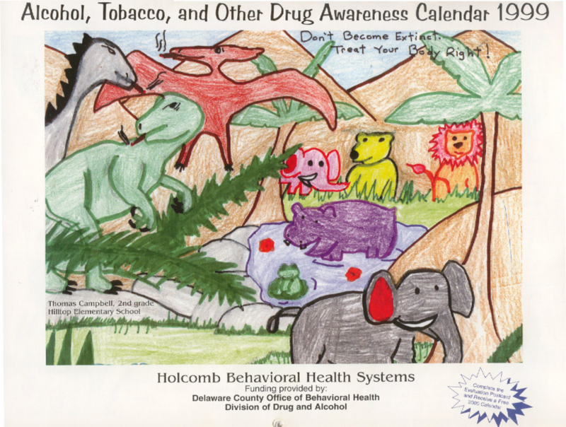 2024 ATOD Poster Contest Deadline is extended to February 16th!