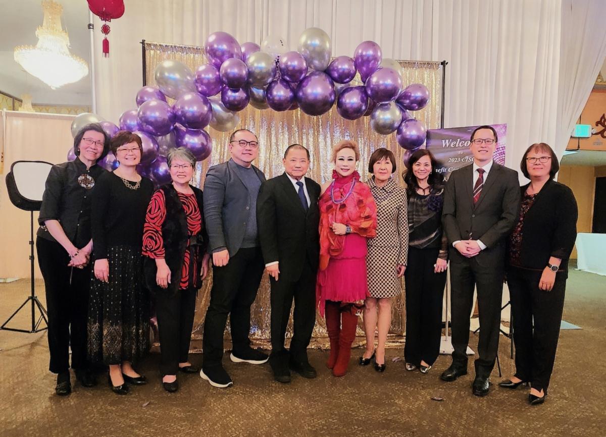 CISC March 2023 Newsletter