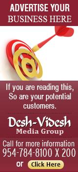 Advertise Your Business Here