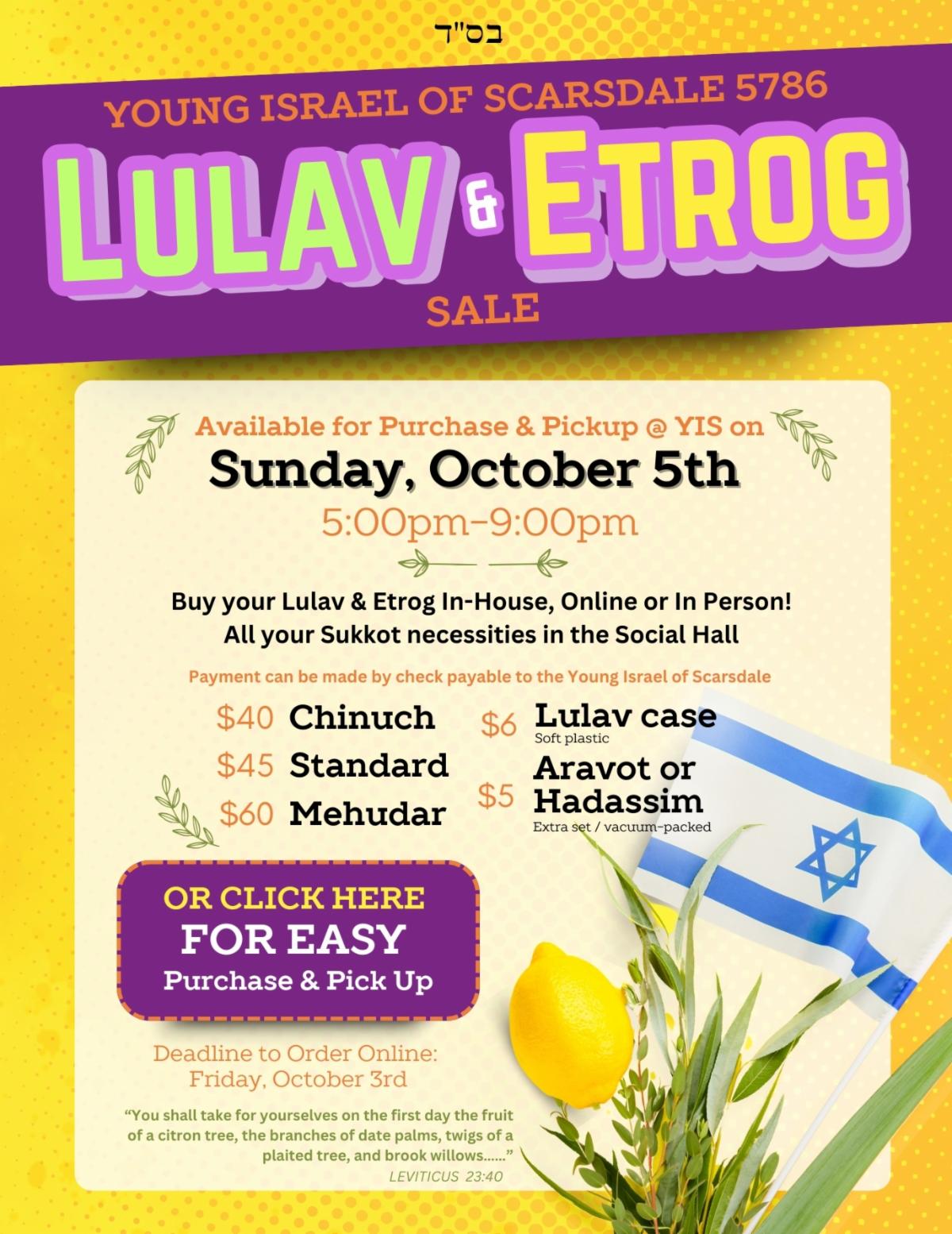 Young Israelight - Vayeilech - Shabbat Shuva - 5785