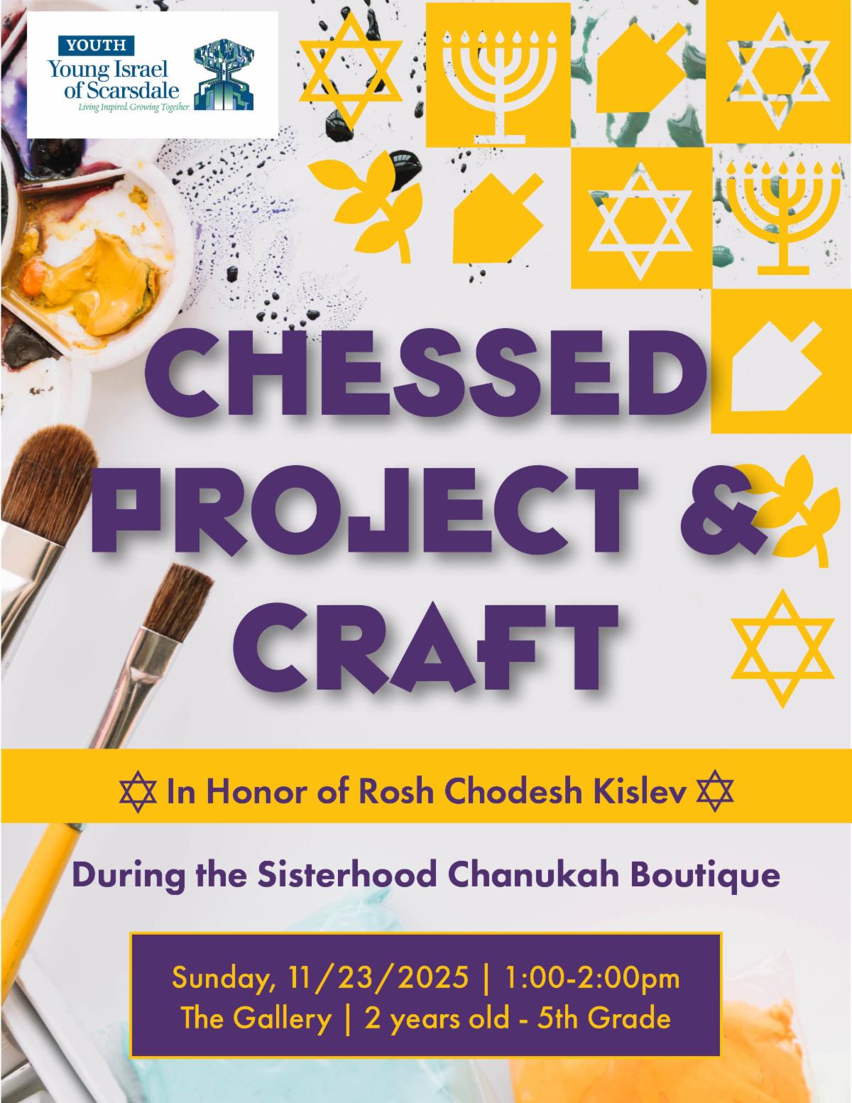 Young Israelight - Toldot - 5786