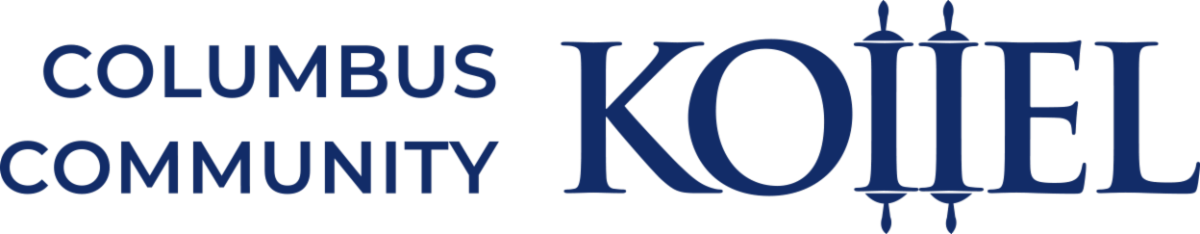 Columbus Community Kollel logo horizontal.png