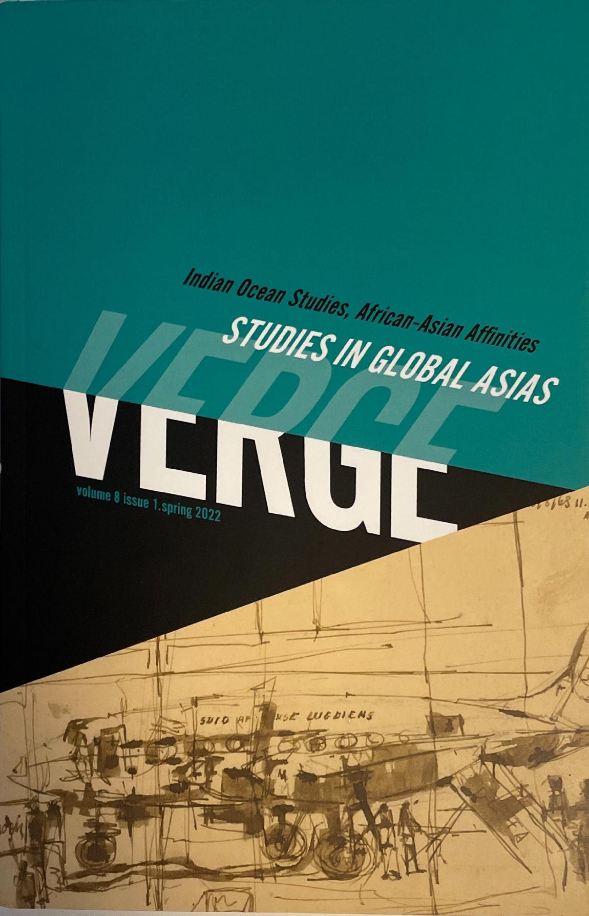 Journal cover design with diagonal graphic text blocks and hand drawn sketch of a plane