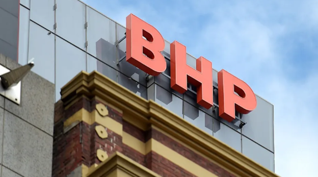 BHP Logo 
