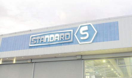 Standard Distributors Limited along the Eastern Main Road in Champ Fleurs, San Juan. PHOTO BY ANISTO ALVES