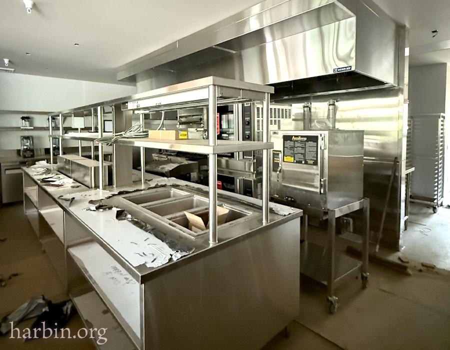 Restaurant kitchen