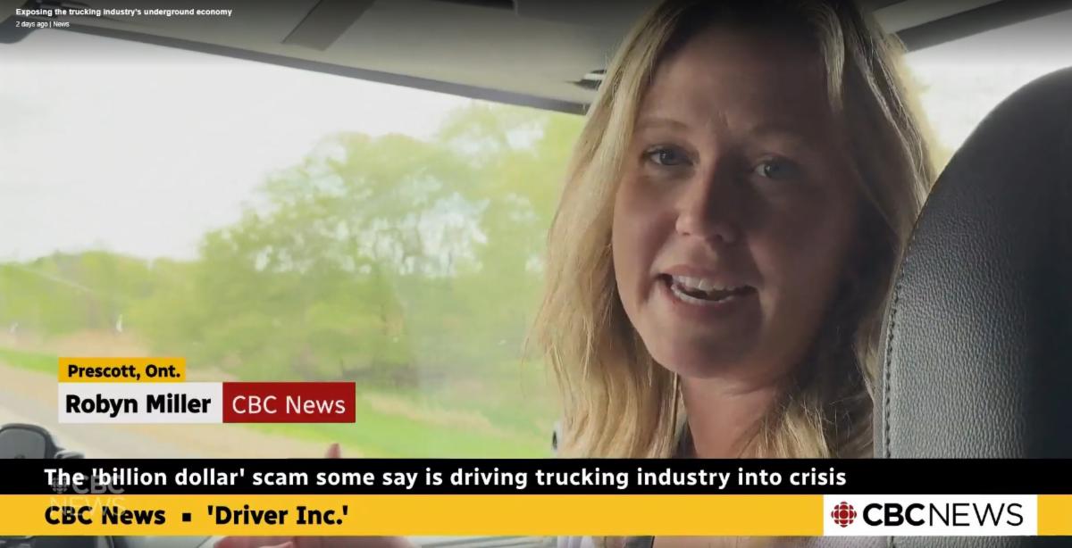 Screenshot from the CTA video article.
