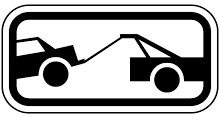 A towing graphic.