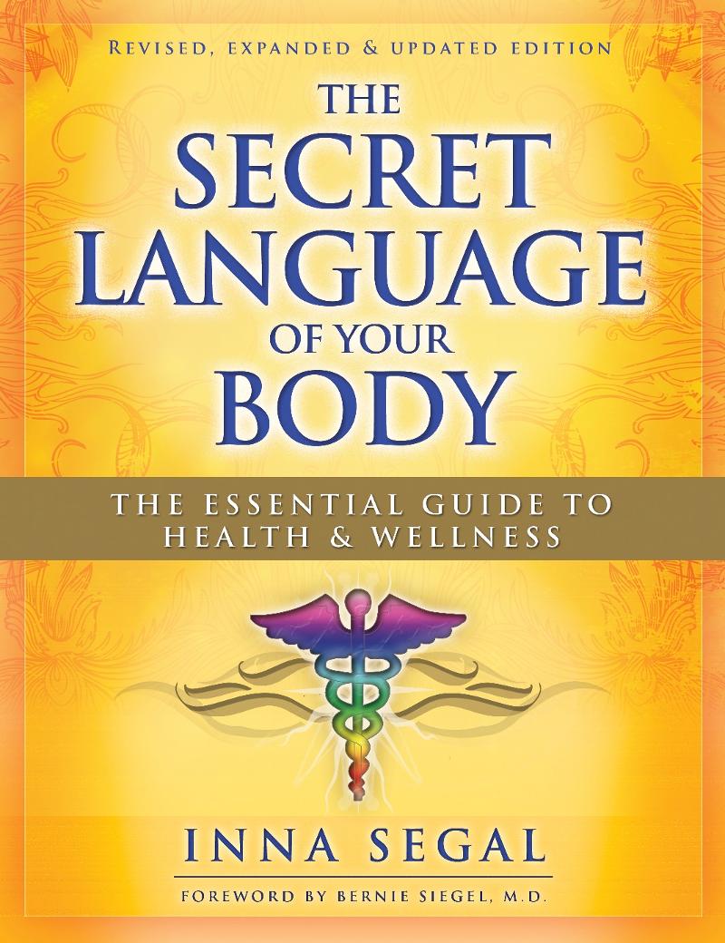 SL of your Body cover
