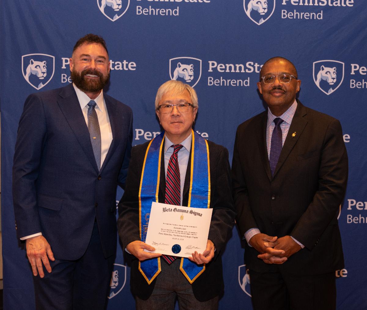 Penn State Behrend Fall 2023 Director's News Brief
