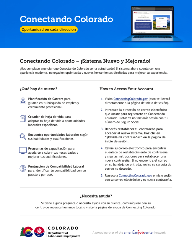 CoCo Post Launch Digital Flyer - Spanish