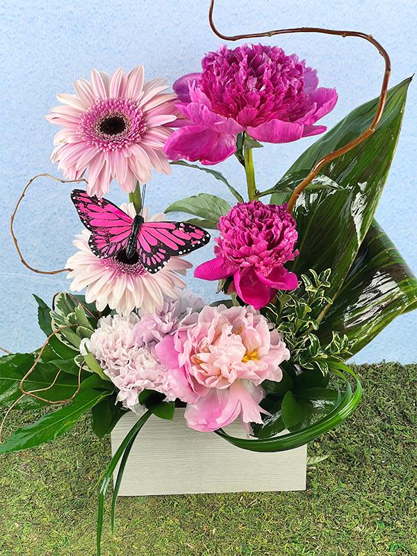 Name Our Arrangement and Win!