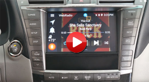 Demo of VLine in Lexus LS460 2012