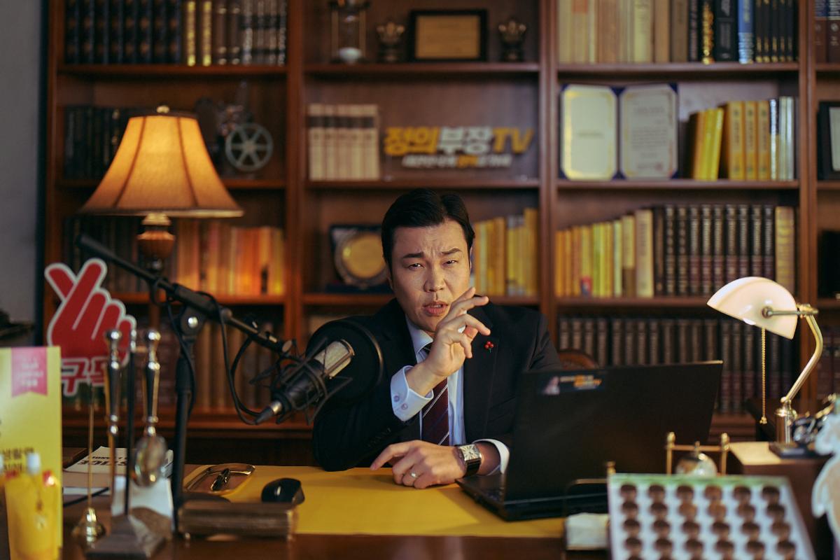 'Veteran 2: I, The Executioner' Solves Serial Killings on Digital, VOD Feb. 11