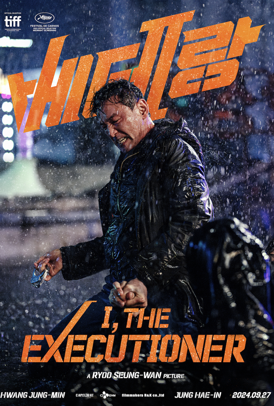 'Veteran 2: I, The Executioner' Solves Serial Killings on Digital, VOD Feb. 11