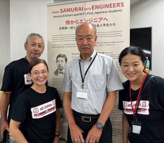Eiichiro Honma’s great-grandson (far left), Christine Pilcavage (managing director of the MIT-Japan Program), Mr. Toyohiko Hagiwara 萩原豊彦　(president, Usuitogei Historical and Cultural Heritage Research Association), and Sawaka (president of the MIT Club of Japan).