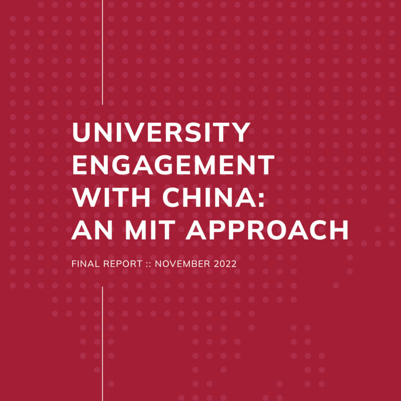 University Engagement with China: an MIT Approach