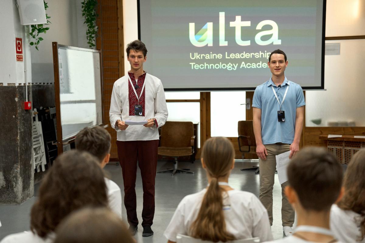 2023 Ukraine Leadership and Technology Academy
