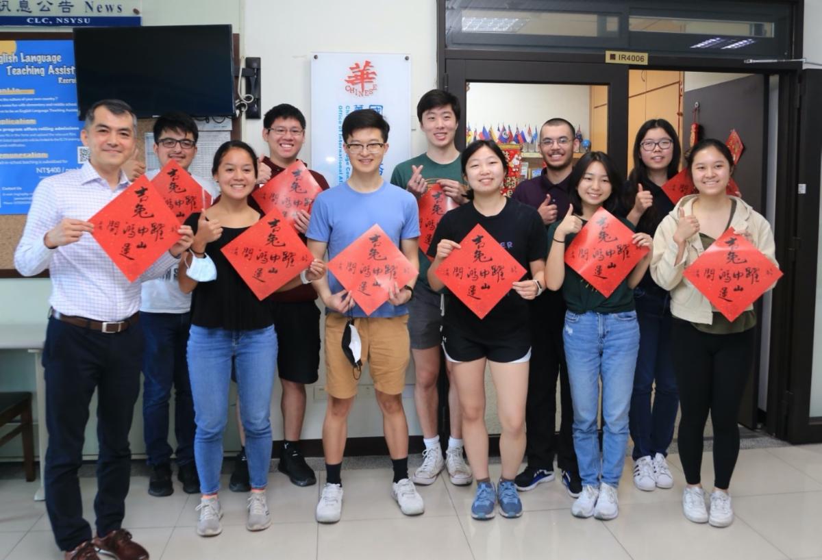 Haohsiang Liao from MIT Global Languages during pre-lunar new year’s activities with the Chinese class in Kaohsiung, Taiwan, January 2024.