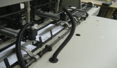 Inserter