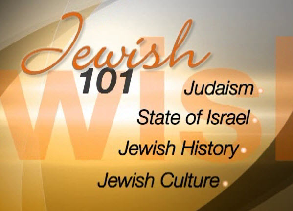 Jewish 101 Logo