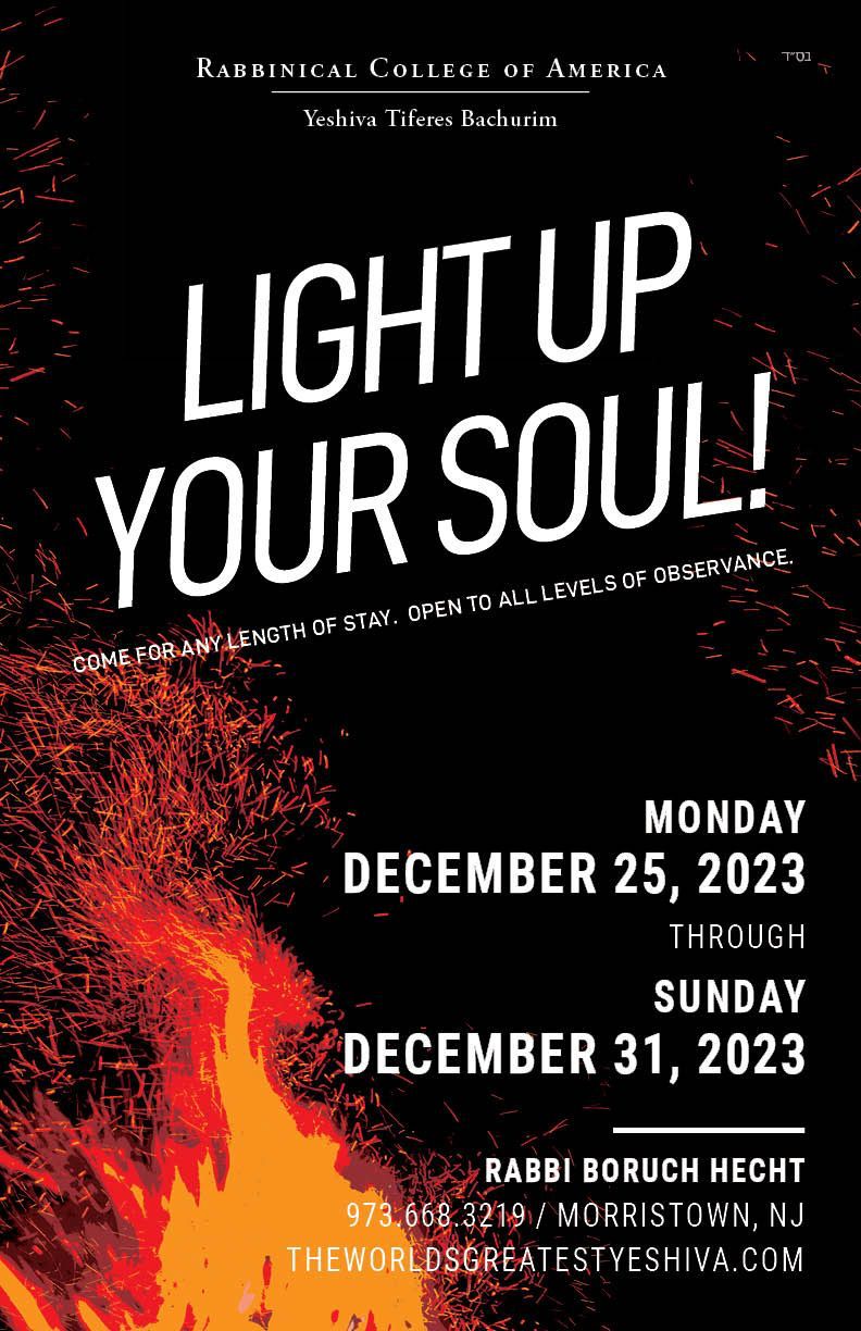 Shabbat Candle Lighting Time, Study Break Options & more