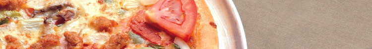pizza-banner.jpg