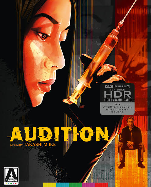Audition_COVER