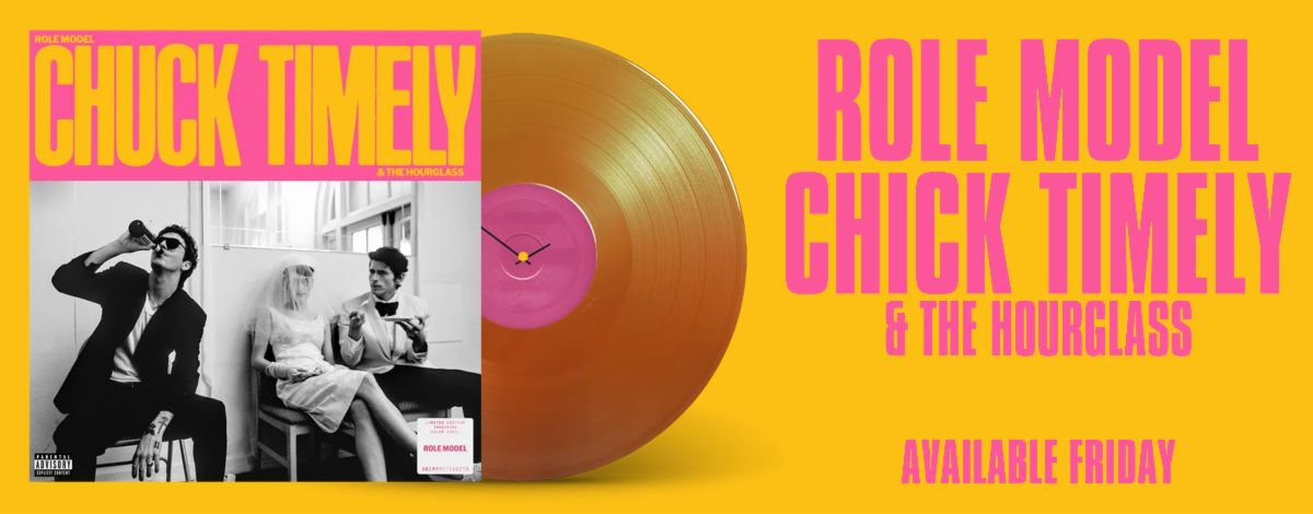 Role Model Vinyl