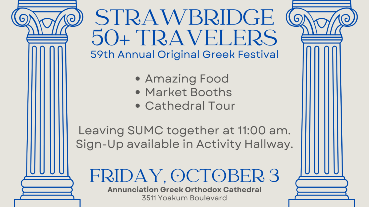 20 Strawbridge Examples This Week at Strawbridge