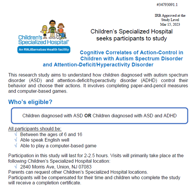 News from Children's Specialized Hospital
