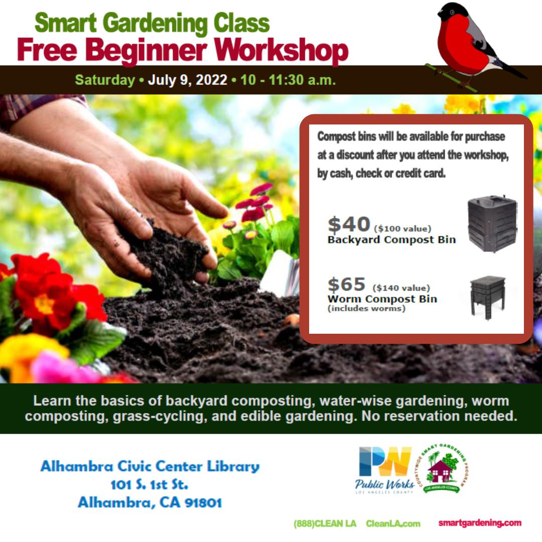 City of Alhambra Announcements 4th of July Fireworks, Movies and