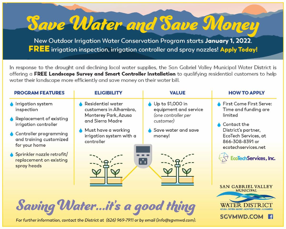 City of Alhambra Announcements 4th of July Fireworks, Movies and