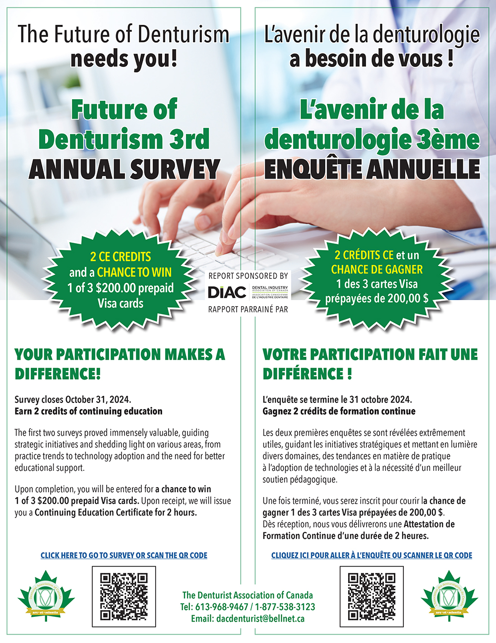 3rd Annual Future of Denturism