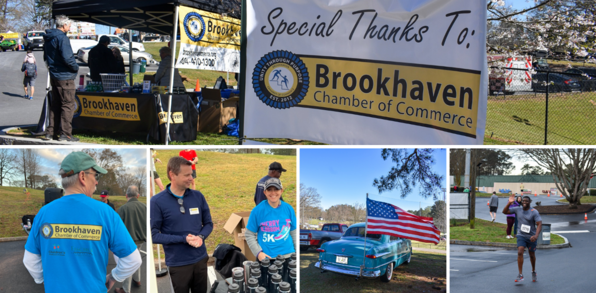 Brookhaven Cherry Festival and 5K _1_.png