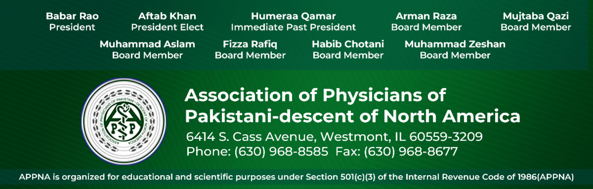 Message from Dr. Babar Rao, President APPNA 2026