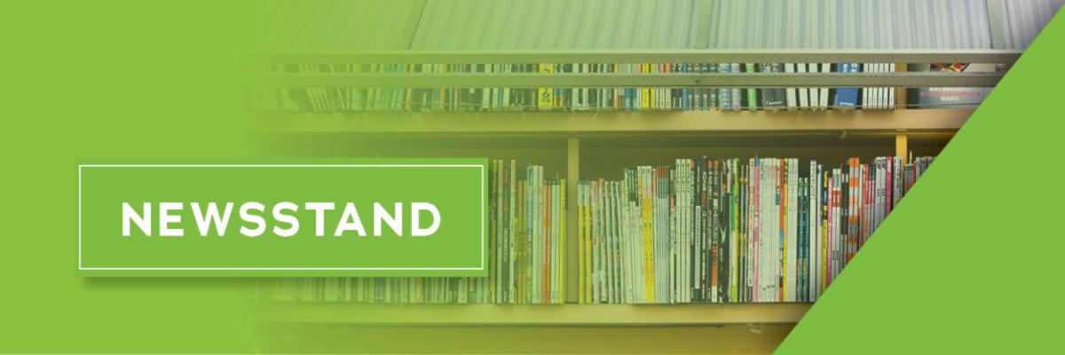 ATR_CC_Banner_Section_Graphics_NEWSTAND.jpg