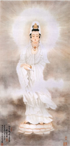 Kuan Yin