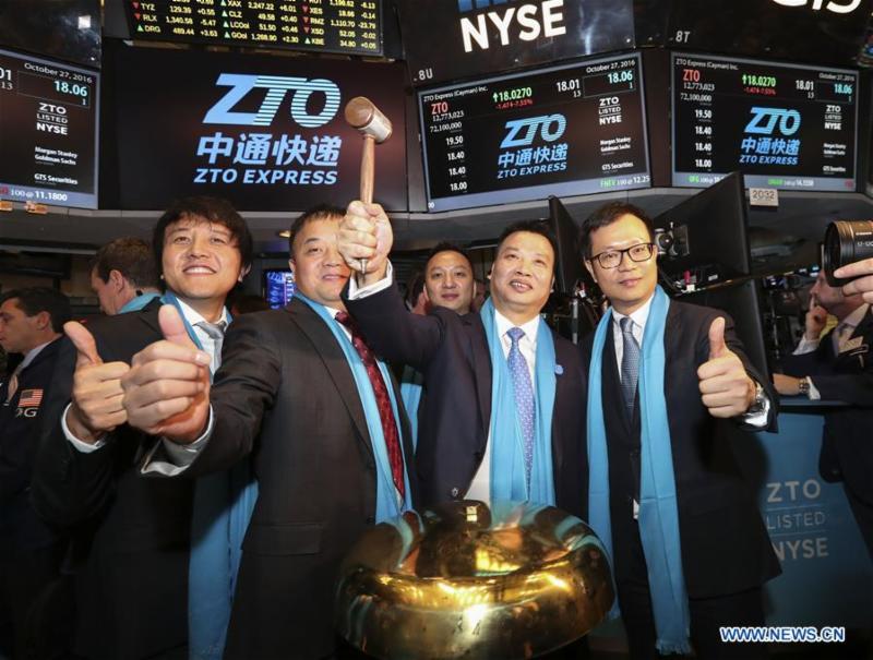 ZTO IPO