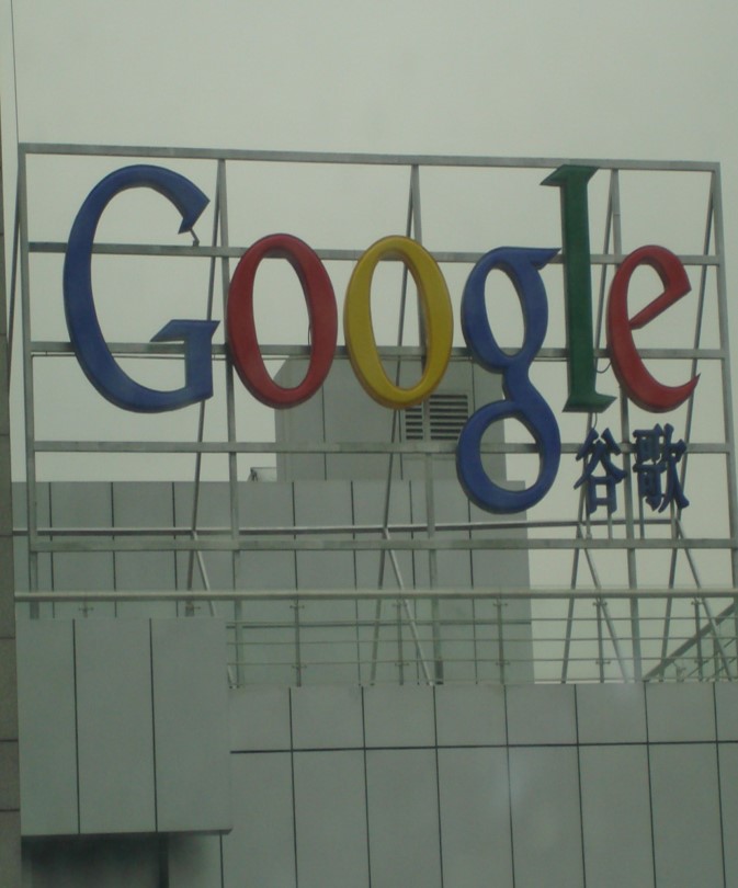 Google in China