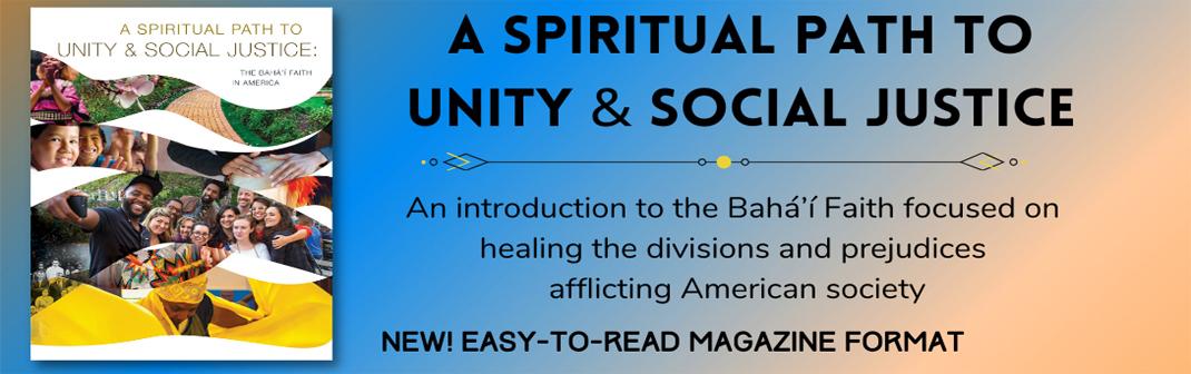 Spiritual Path - Unity and Social Justice Banner