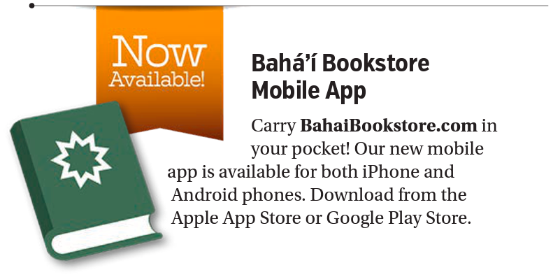 Mobile App TAB Ad Graphic - Cropped - 6-21