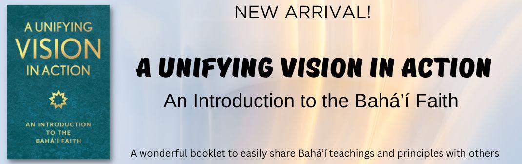 A Unifying Vision - Banner