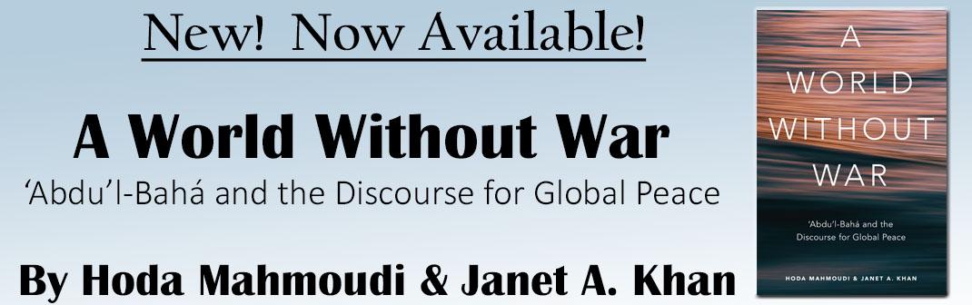 A World Without War - Now Available Banner