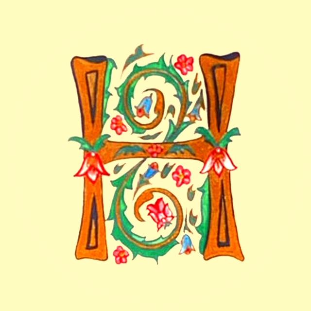 A graphic drawing of the letter "H" for Hifa, on a pale yellow background. Design by Hifa Nassery