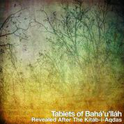 Tablets of Baha'u'llah - CD