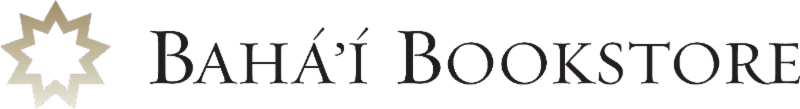 2017 BBS Logo - Horizontal