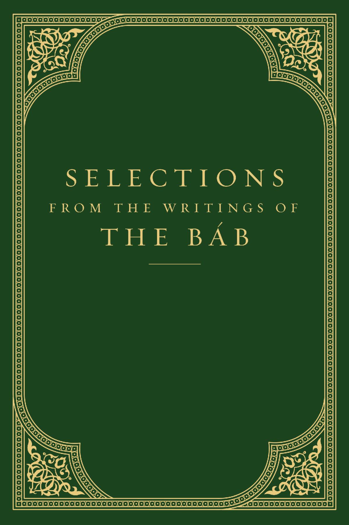 Selections from the Writings of the Bab
