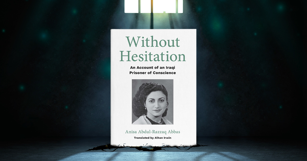 Facebook_Without-Hesitation_1200x630 _1_.jpg