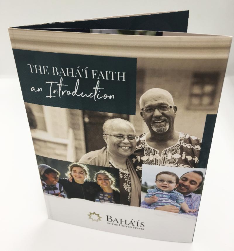 New Bahai Faith Intro Pamphlet Cover 7-18